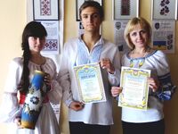 Перемога у Всеукраїнському конкурсі «Моя Батьківщина – Україна»