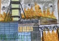 Заочний конкурс малюнків &quot;Чорнобиль - наша пам&quot;ять&quot;