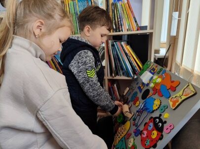Подорож до світу книг 