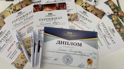  Вітаємо переможців Всеукраїнського фізичного конкурсу «Левеня»