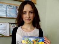 «Історичні перлини Сіверщини»