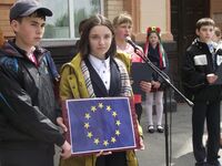 Україна – європейська держава