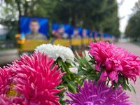 Пам’ятаємо, поки живемо