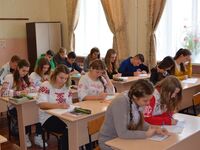 Тиждень української мови та літератури