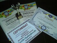 Фестиваль-конкурс мистецтв «Сяйво ПервоЦвітів&quot;