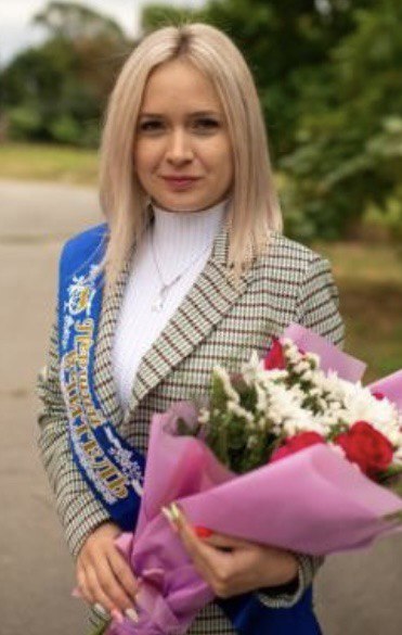 Ігнатова Катерина Валеріївна