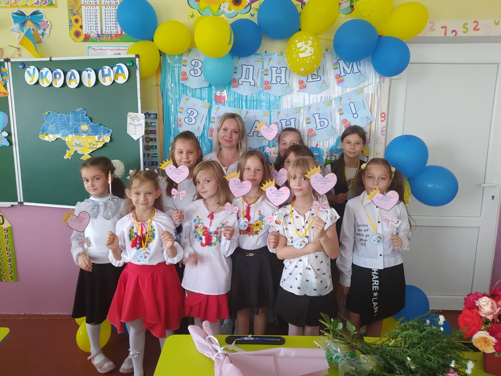 Урок – квест "Мандрівка Україною"