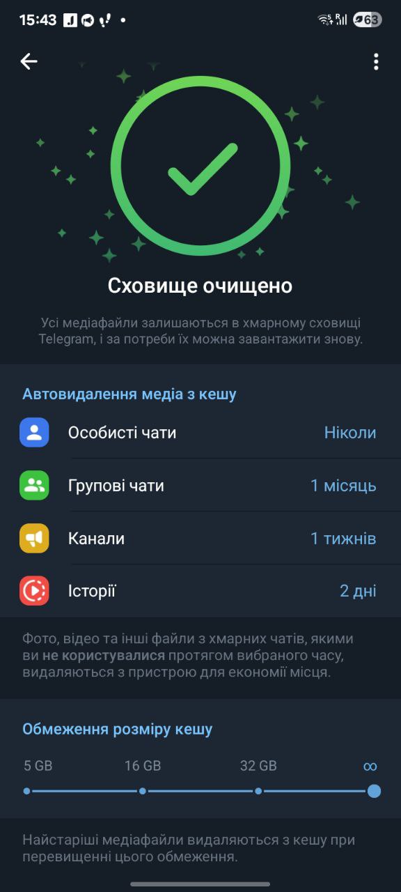 photo 2025 09 23 15 47 39