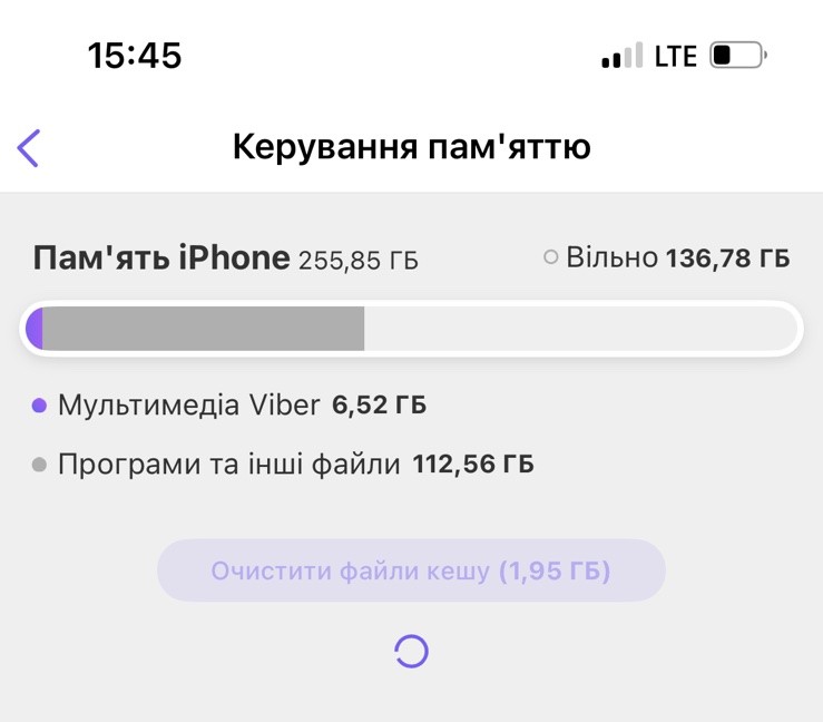 зображення viber 2025 09 23 15 47 20 642