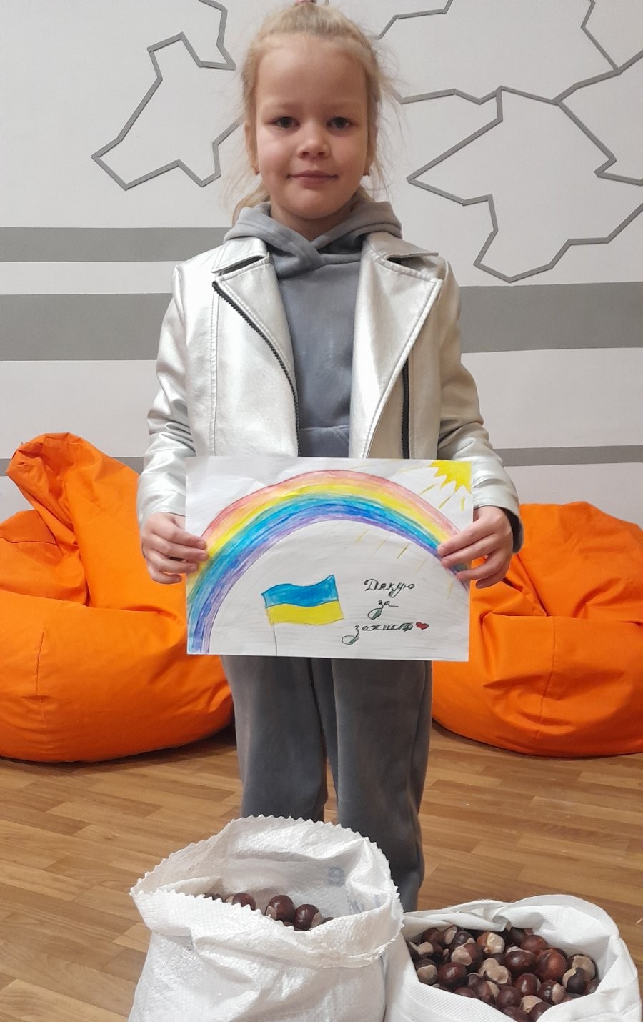 зображення viber 2025 10 01 15 58 46 130
