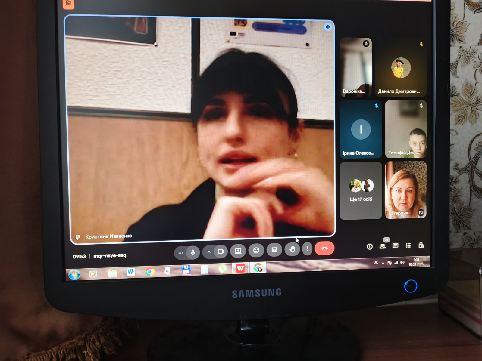 зображення viber 2025 11 07 10 28 37 842