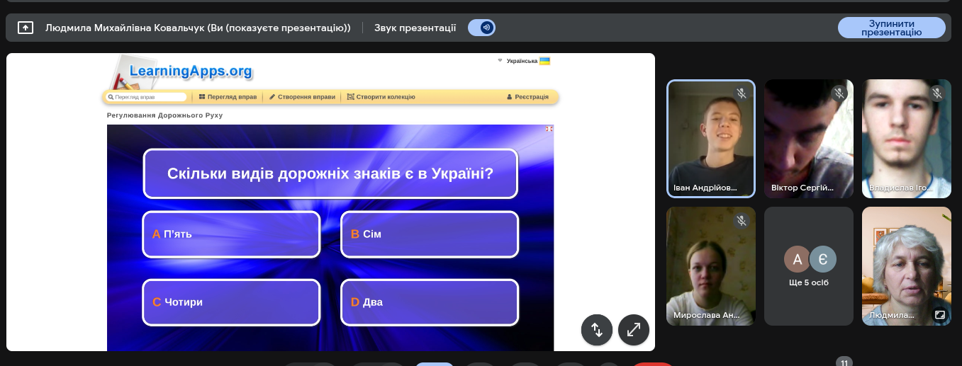 Screenshot 2025 11 14 13.48.57