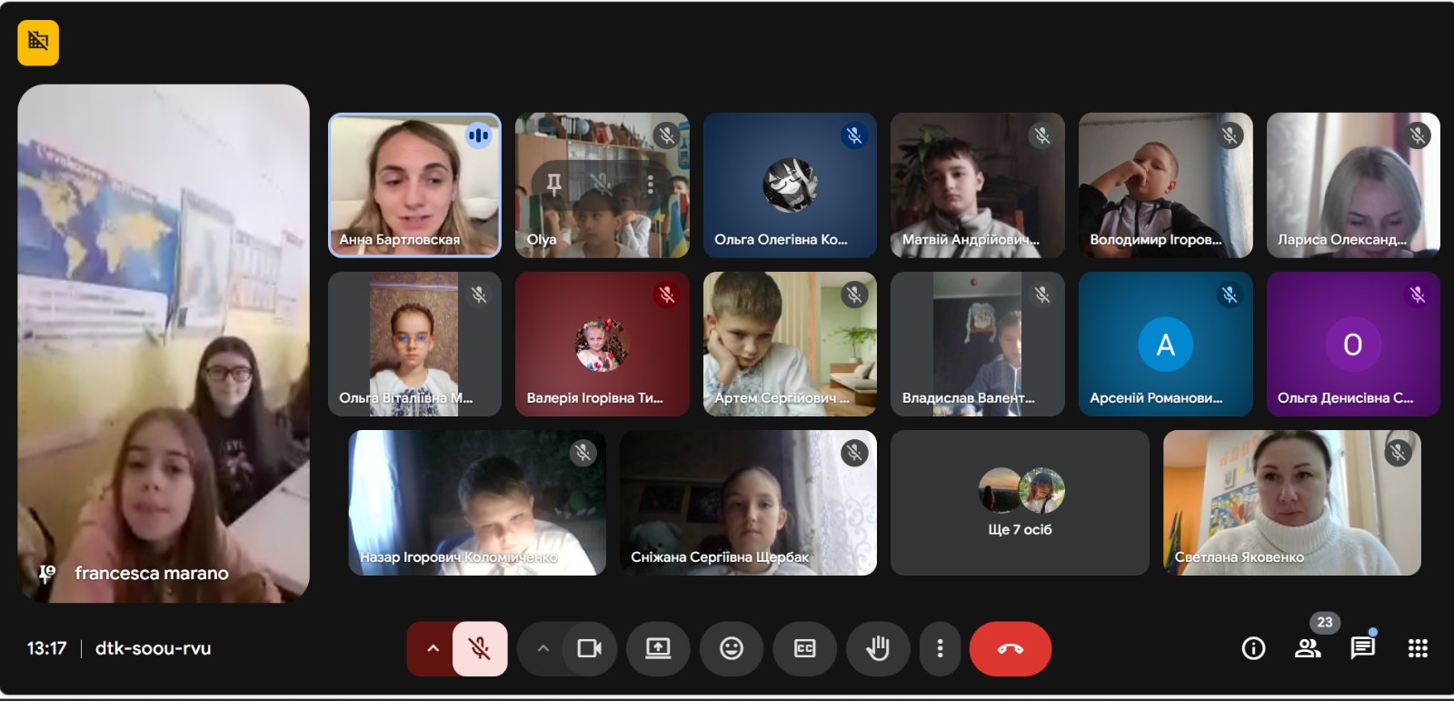 зображення viber 2025 11 20 20 36 35 751