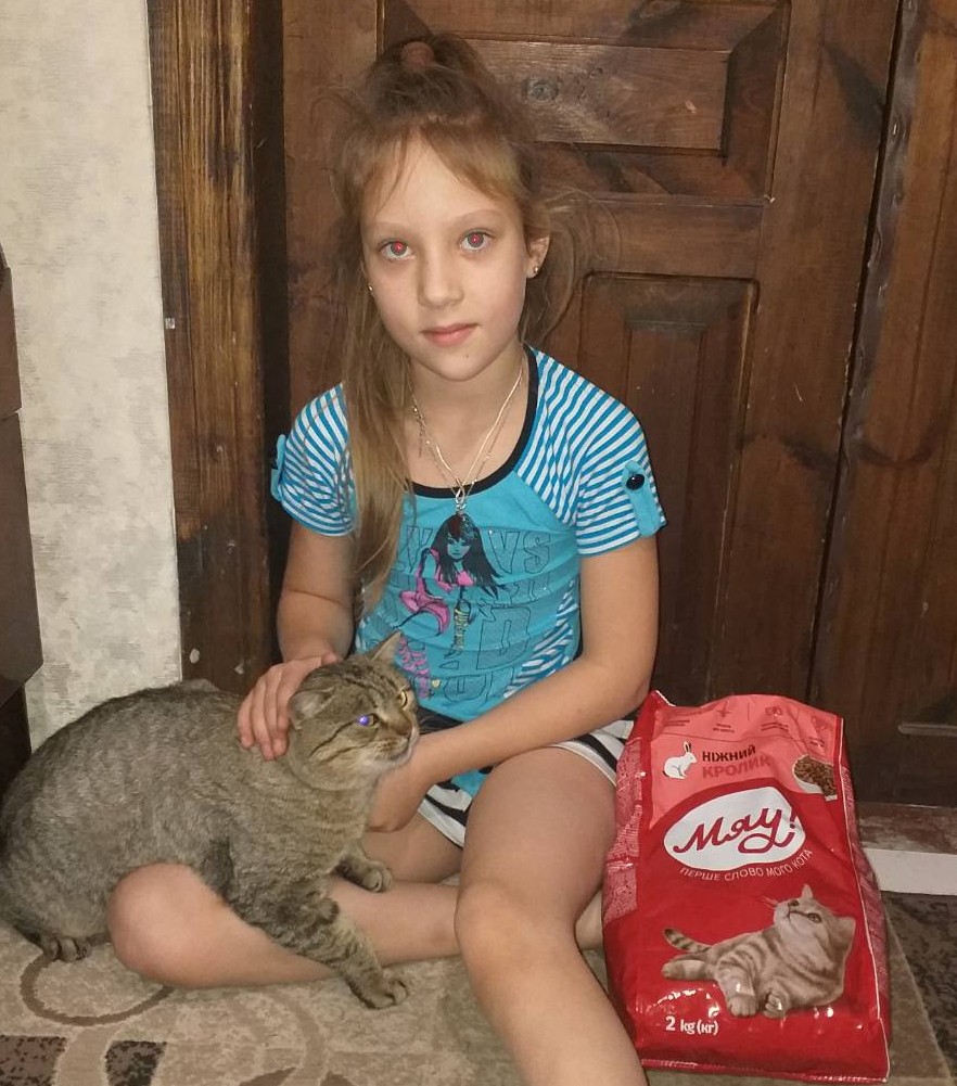 Марус Маргарита