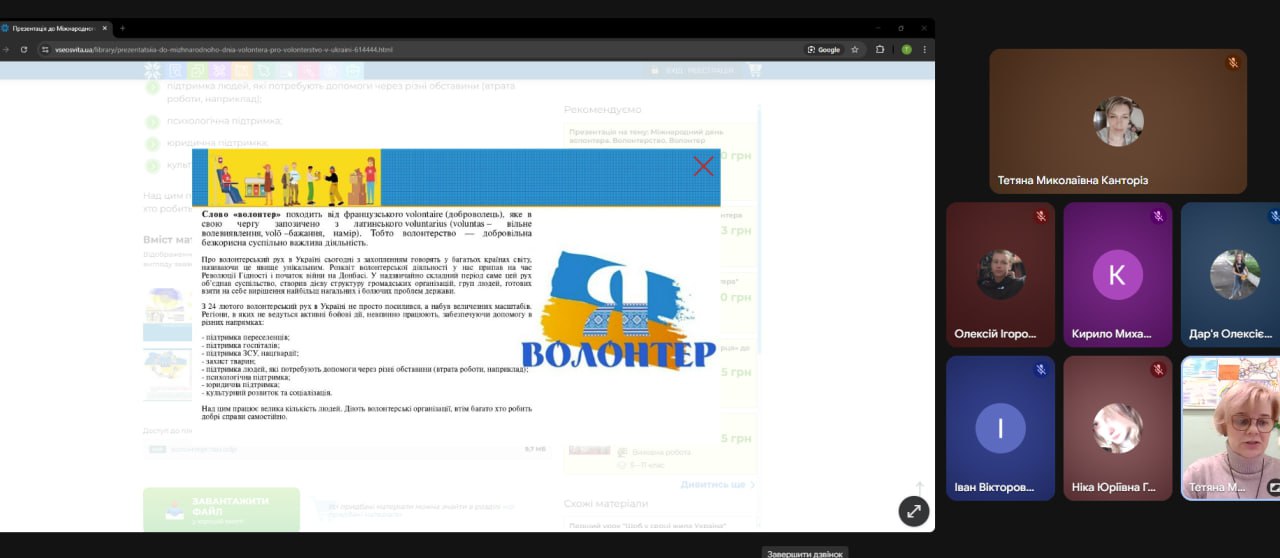 photo 2025 12 11 14 48 05 2