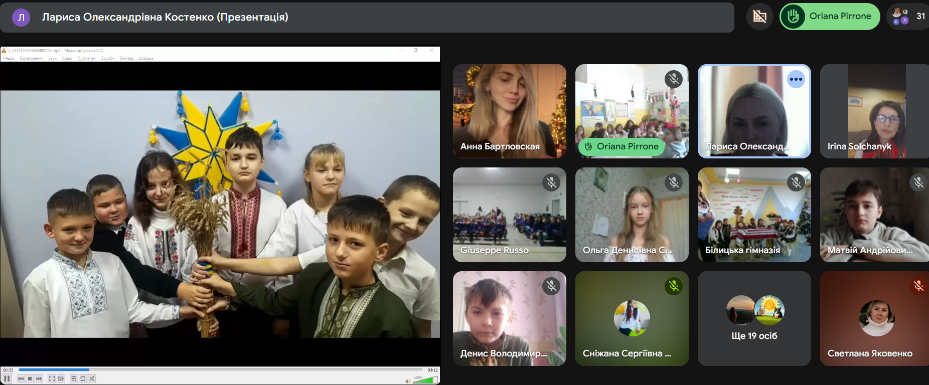 IMG 20251215 163806 016