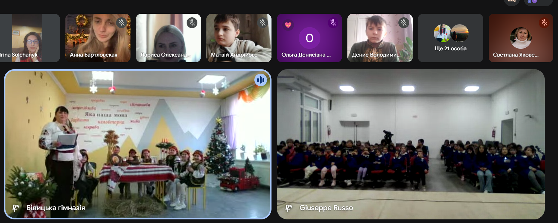 IMG 20251215 163832 471