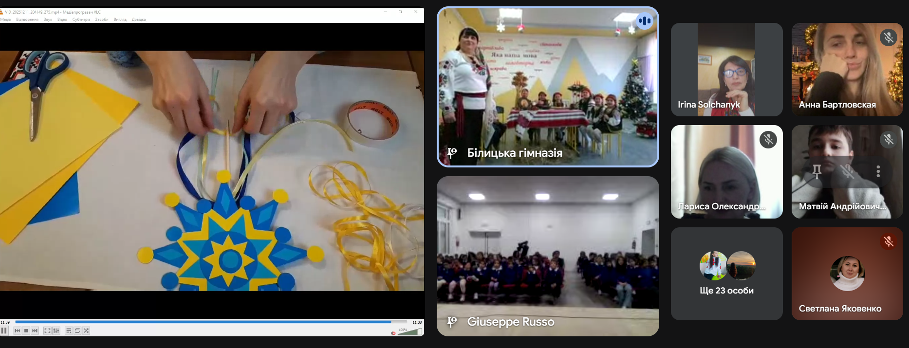 IMG 20251215 163841 420