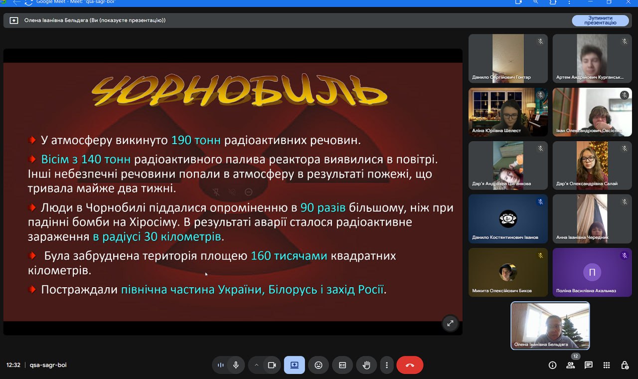 photo 2025 12 15 12 33 03