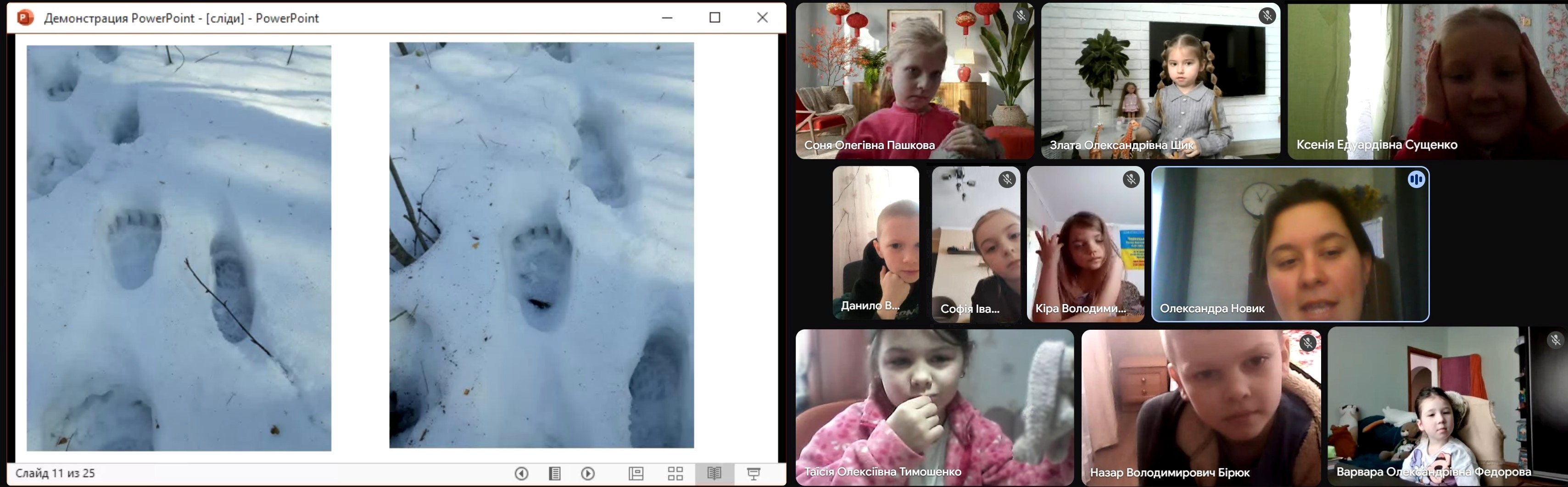 Заповідник 2