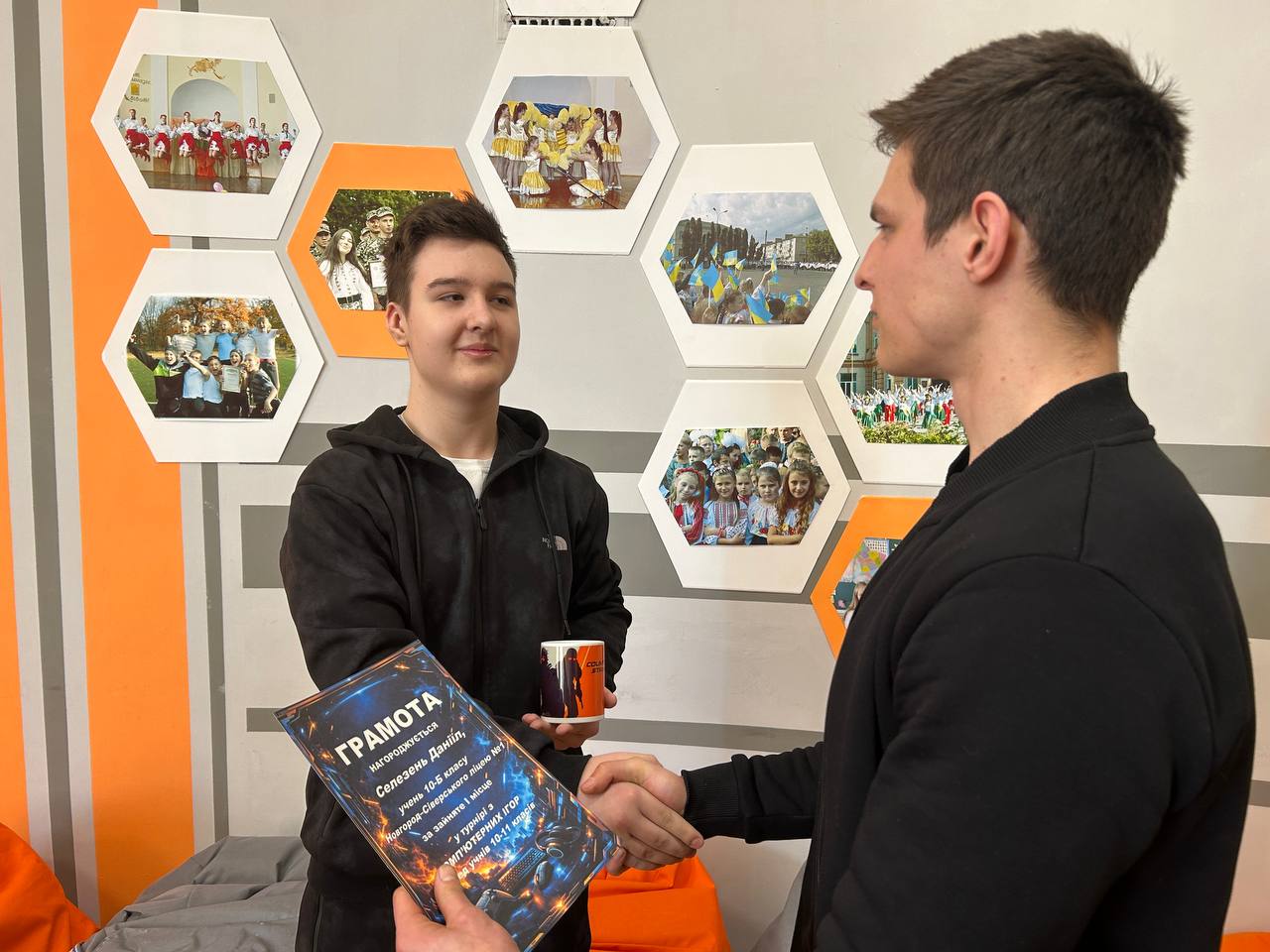 photo 2026 03 04 15 40 41