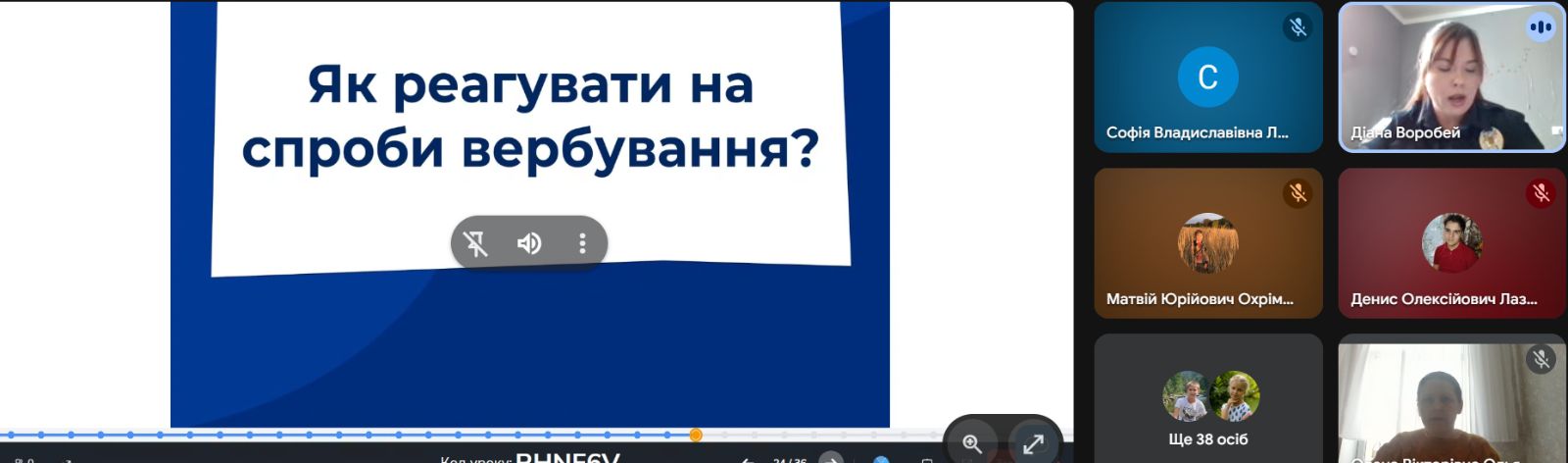 зображення viber 2026 03 04 09 21 23 650