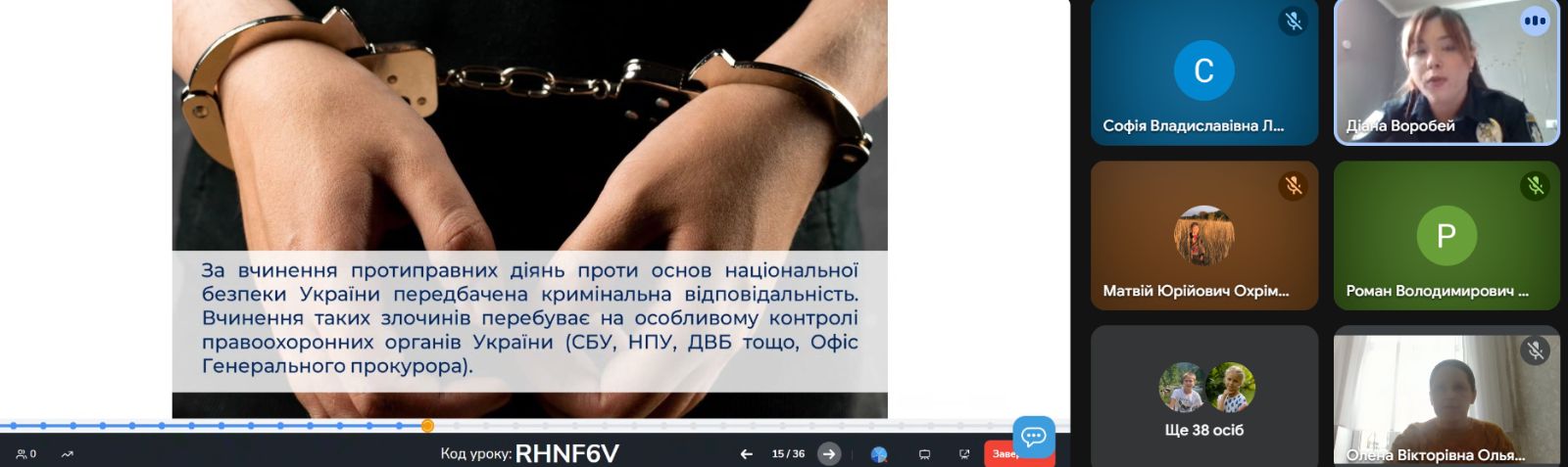 зображення viber 2026 03 04 09 21 37 958