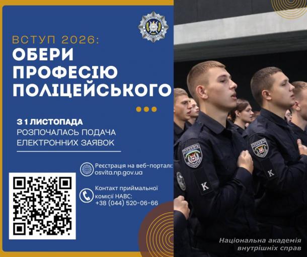 05 11 25 01.bb8c03ac