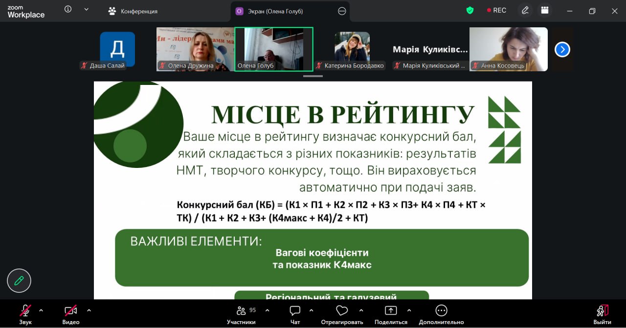 photo 2026 03 26 15 00 24