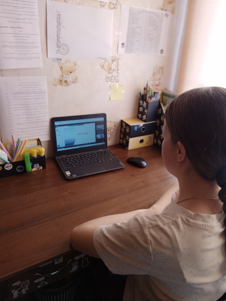 photo 2026 03 30 11 28 11