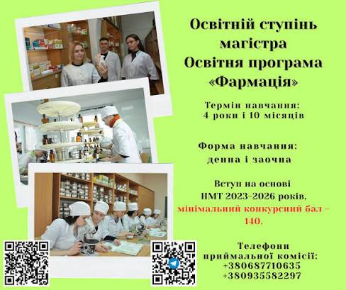 photo 2026 03 30 15 18 20