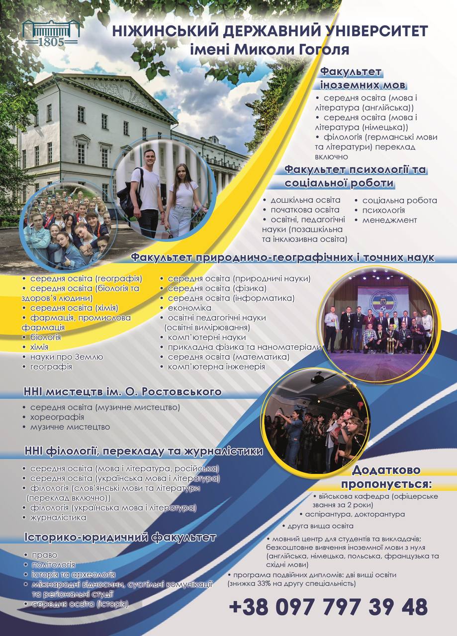 photo 2026 03 30 15 18 30