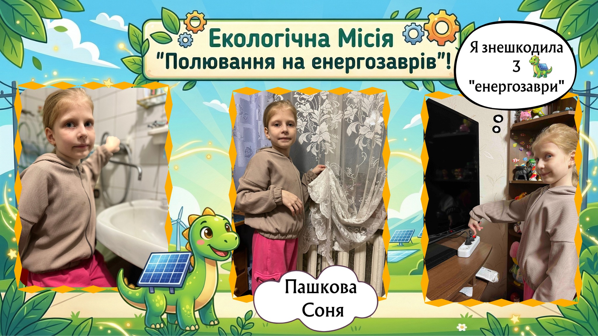 658798259 2156875498477392 2178388431684639321 n