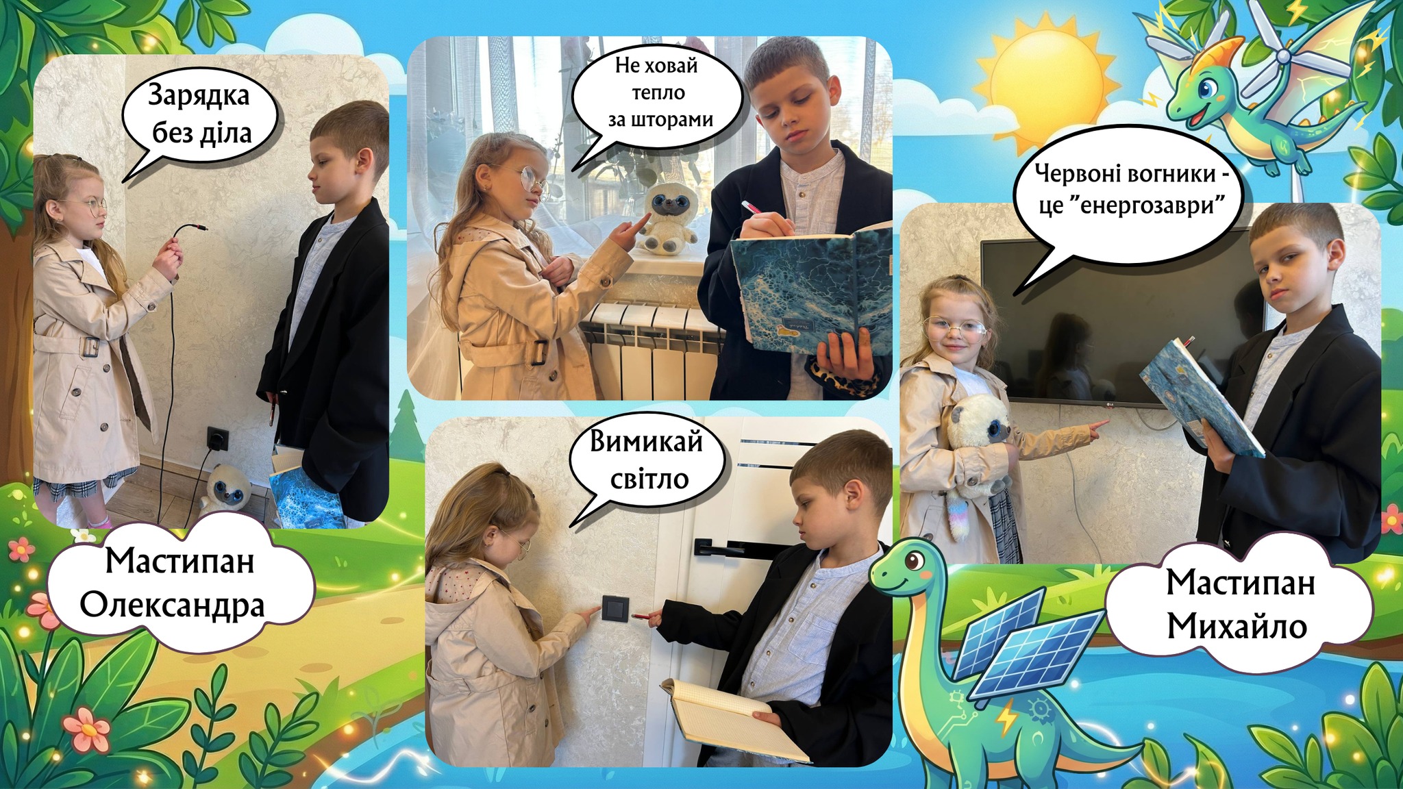 660459931 2156875178477424 1876326257992484302 n