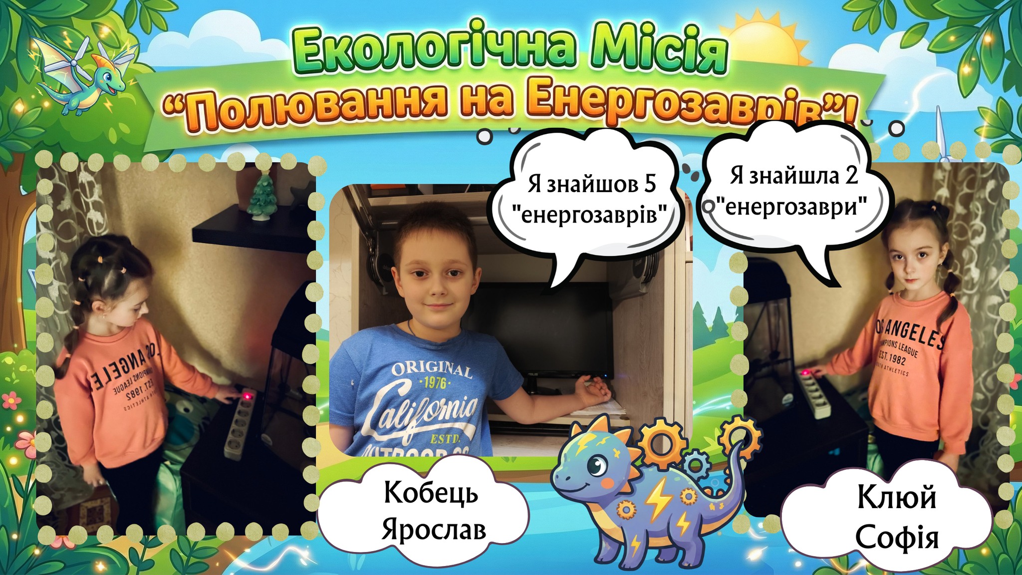 660865751 2156875185144090 4569872431107220415 n