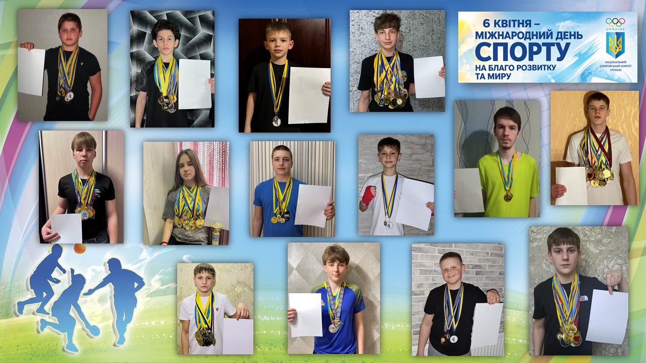 Біла картка флешмоб