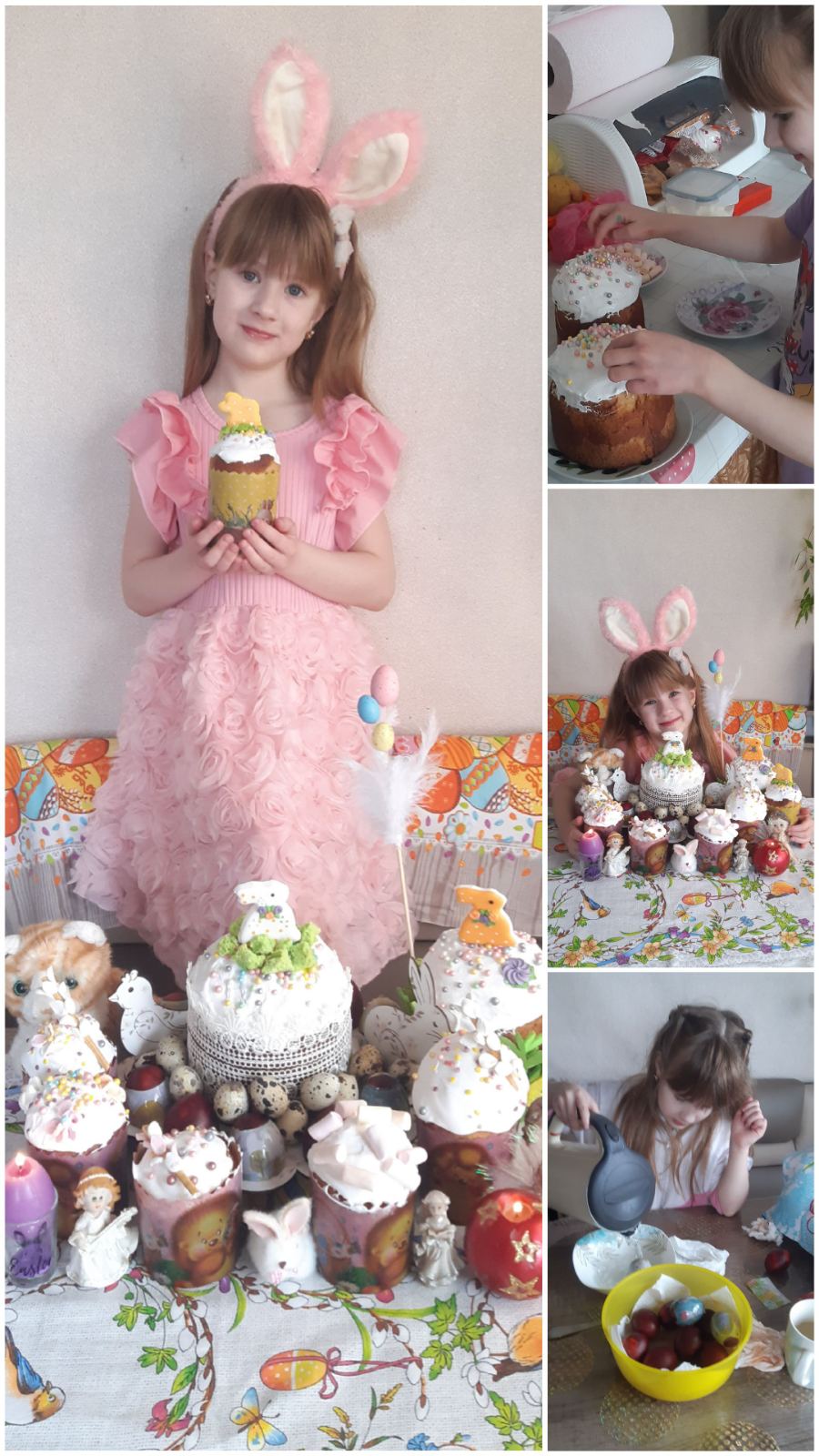 Коврижко Варвара