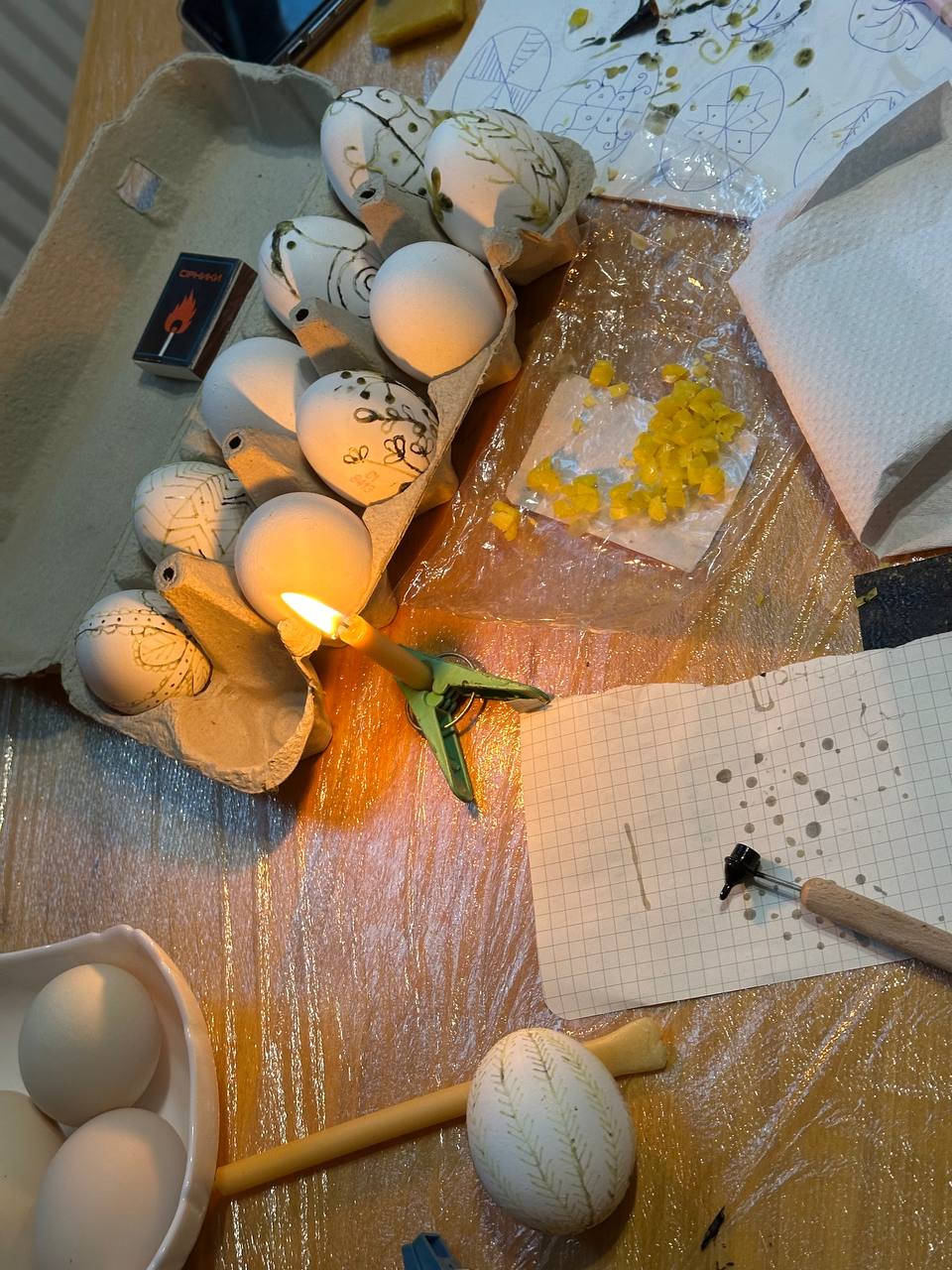 Ткач Єлизав