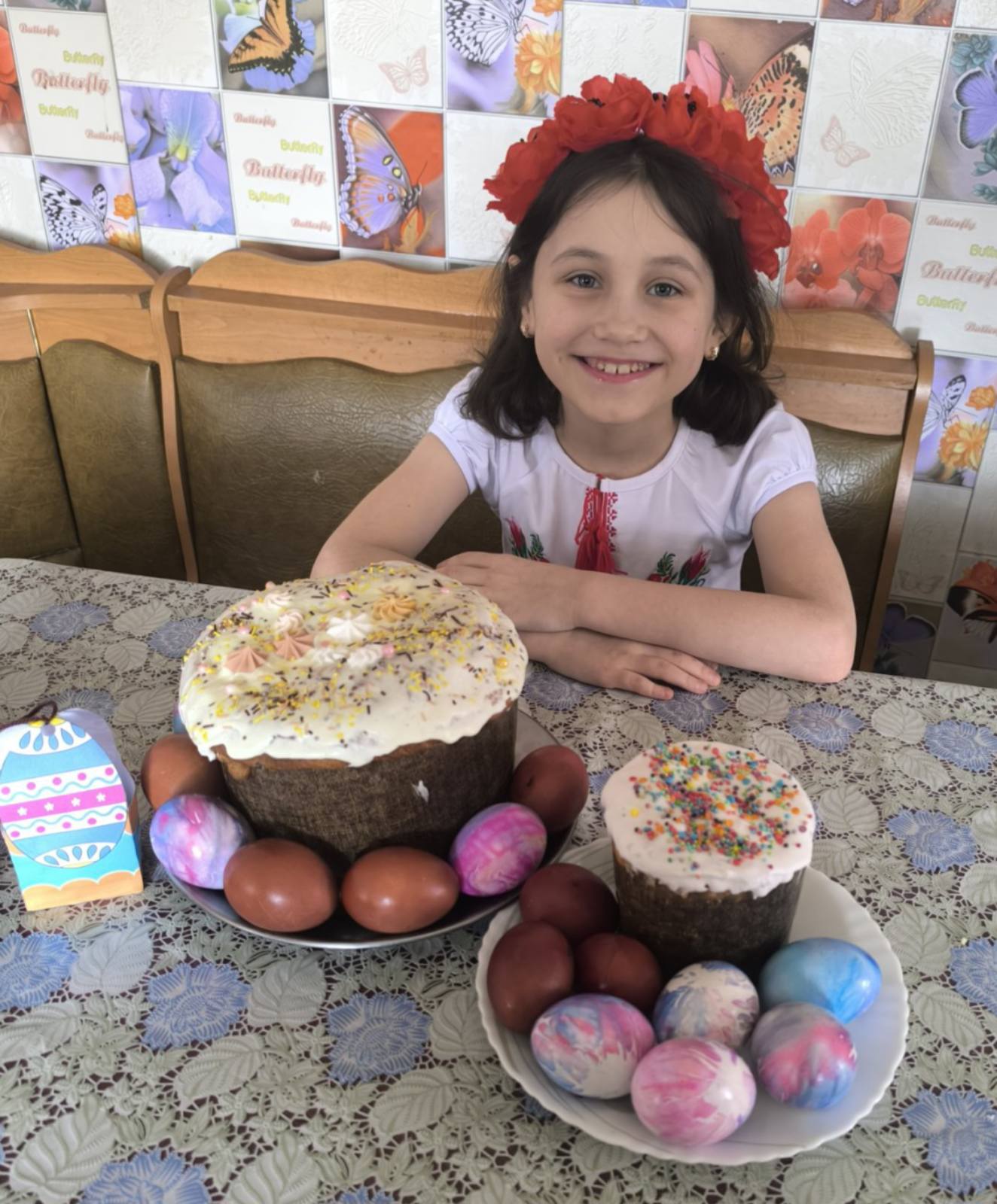 зображення viber 2026 04 11 15 03 27 935