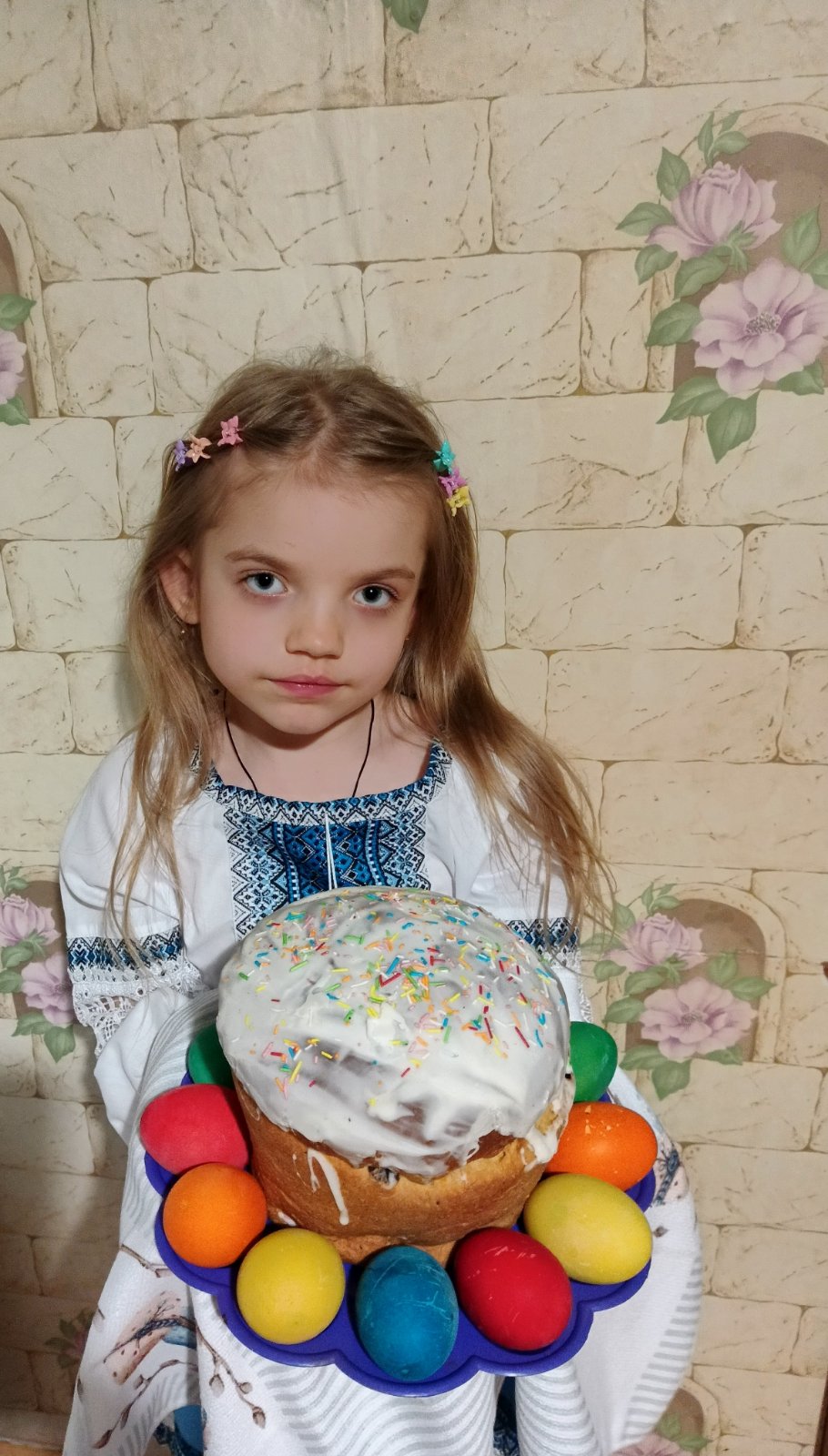 зображення viber 2026 04 11 21 12 05 505