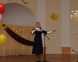 140 років Новгород-Сіверській гімназії №1 ім. Б. Майстренка